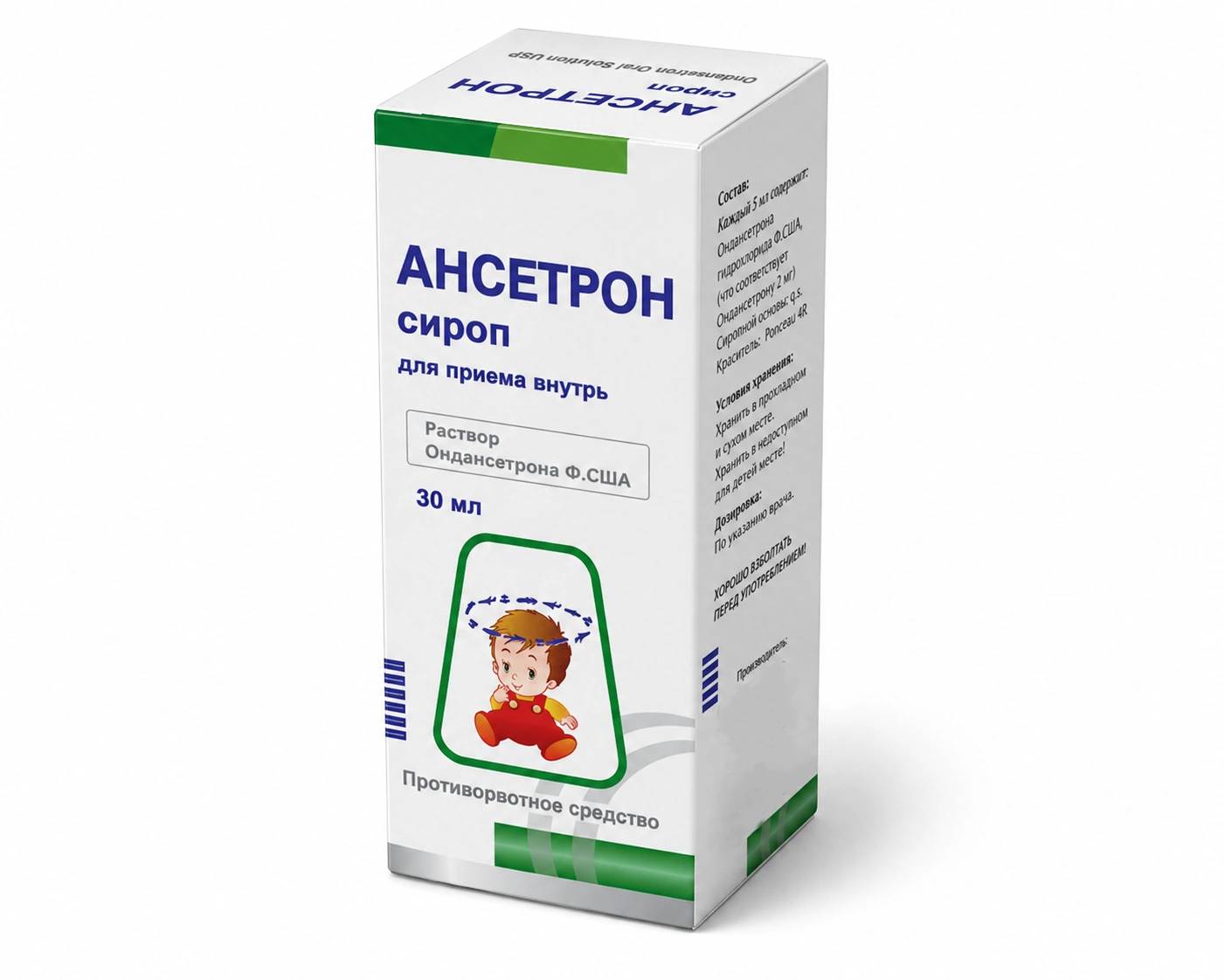 Menthol and Eucalyptus Lozenges Honey